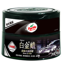 京东 汽车用品全品类 优惠活动