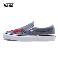 VANS 范斯 男女 刺绣低帮 织物 帆布鞋 VN0A38F7RNZ 深蓝色、36