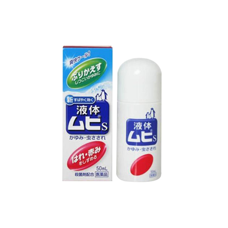 值物研习社| Vol.34:夏日常备的私藏好物,防暑防汗防蚊虫,带你提前过夏天~