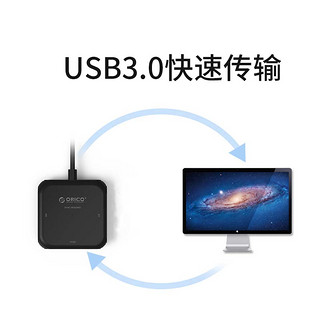 Orico/奥睿科 USB3.0高速多功能读卡器SD/TF/MS/CF多合一万能手机OTG相机读卡