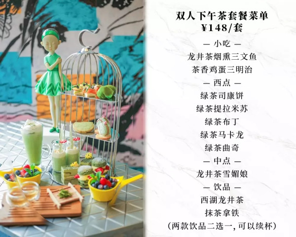 妈妈,我想约你喝个下午茶