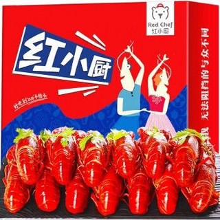 Red Chef 红小厨 麻辣小龙虾 生鲜冷冻海鲜火锅方便菜 麻辣虾尾252g30-40尾*8