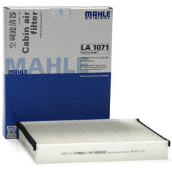 MAHLE 马勒 空调滤清器LA1071(新福克斯2.0/1.6/翼虎/福睿斯)——带碳 *5件