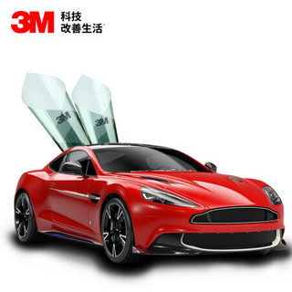 3M 汽车贴膜 遮阳挡光 臻彩 SUV 全车膜（深色）汽车膜 车膜 太阳膜 隔热膜 包安装 汽车用品