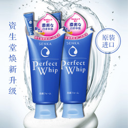 SENKA 珊珂 Perfect Whip 绵润泡沫洁面乳 150g*2+120g*1 （共3支）