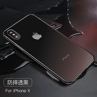 100％SATISFIED 鑫盾 iPhone X 玻璃镜面手机壳 多色/图案可选