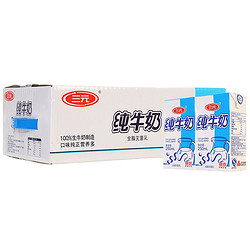 三元 小方白利乐砖纯牛奶 250ml*20盒/箱 *3件