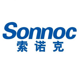 Sonnoc/索诺克