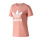 Adidas阿迪达斯三叶草女装运动服大LOGO圆领短袖T恤衫DV2587