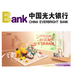 光大银行 母亲节专属活动权益