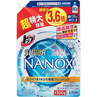 • 笔芯超级 NANOX  超级特大为 1300 g •