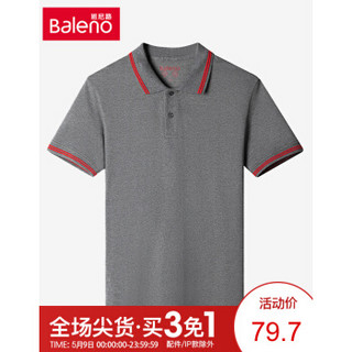 Baleno 班尼路 青年复古polo衫 *3件