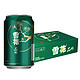 SNOWBEER 雪花啤酒 晶粹8度 330ml*24听