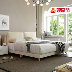 A家家具  DA0120-180 可拆洗软靠床 (1.8米床)
