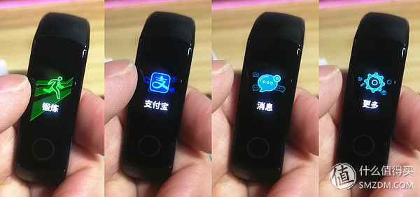 五一过后越发圆润，智能运动手环推荐
