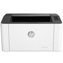 HP 惠普 锐系列 Laser 103a 激光打印机