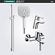 Hansgrohe 汉斯格雅 飞雨150花洒套装 冷热龙头 26551407+31940007