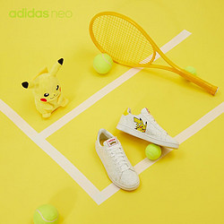 开启寻宝之旅adidas neo x Pokémon 联名系列发售多少钱-什么值得买