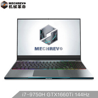 MECHREVO 机械革命 Z2-G 15.6英寸游戏本（i7-9750H、16GB、512GB、GTX1660Ti、144Hz）