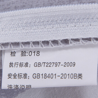 意尔嫚 四件套纯棉家纺 床上用品床单被套枕套全棉斜纹套件 1.5米/1.8米床 被套200*230cm 陌上花开