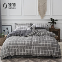 佳佰 法兰绒四件套 床上用品 被套床单枕套 法兰绒丽丝绒 加厚保暖秋冬季简约格子 醉仙格(灰)200*230
