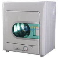 京东PLUS会员：Panasonic 松下 NH45-19T 干衣机 4.5公斤