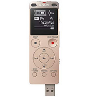 Sony 索尼 ICD-UX560F 数码录音棒 商务语言好帮手 4GB容量 金色