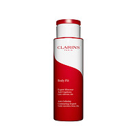 CLARINS 娇韵诗 红魔晶纤体精华 200ml