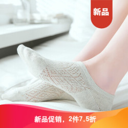 5双装俞兆林船袜女士纯棉浅口隐形全棉硅胶防滑低帮夏天镂空超薄款短袜子夏季 五双装 *2件