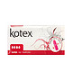 Kotex 高洁丝 欧版 量多型卫生棉条 16支/盒