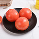 莲润合 新鲜沙瓤西红柿 100-200g/个 2.5斤 *2件