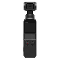 DJI 大疆 口袋灵眸相机 Osmo Pocket