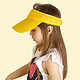 Stylebymas KDM009 儿童遮阳帽 8色可选