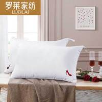 罗莱生活 LUOLAI 纤维枕 (单人、 47*73cm、一对装)