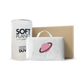 soft planet 羽绒枕头 (豆沙色、48*74cm、单人、羽绒枕)