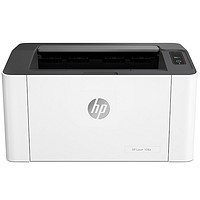 HP 惠普 锐系列 Laser 108a A4黑白激光打印机 白色