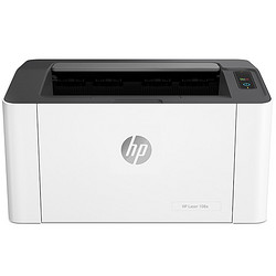 HP 惠普 Laser 108a 黑白激光打印机