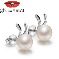 京润珍珠 gN pearl 兔斯基 S925银镶白色淡水珍珠 耳钉 8-9mm
