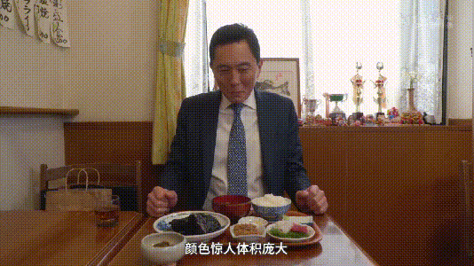 跟着井叔去旅行—孤独美食家中的好吃店们（中）