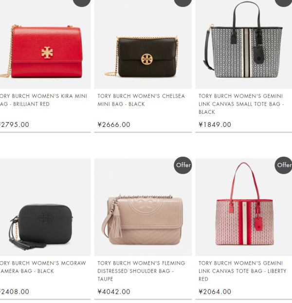 MYBAG 精选TORY BURCH品牌专场 母亲节大促