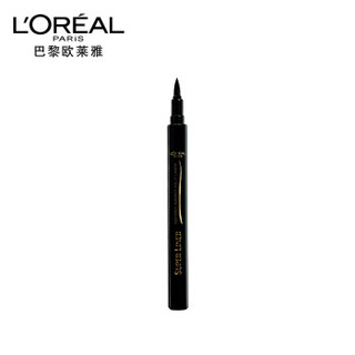 巴黎欧莱雅L'OREAL PARIS 欧莱雅美眸深邃极细眼线水笔 0.5g 黑色