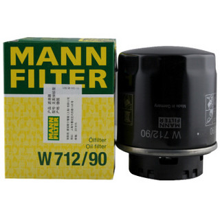 曼牌(MANNFILTER)滤清器套装 空气滤空调滤机油滤(明锐1.6L/高尔夫6 1.6L)