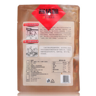 天福号酱猪蹄200g/袋 中华老字号 北京特产 熟食