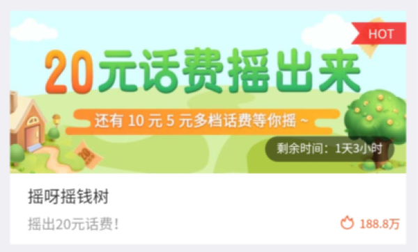 小米有品100-30元优惠券,持续领取中