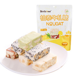 Bestai 柏泰 牛轧糖  混合口味 260g 袋装