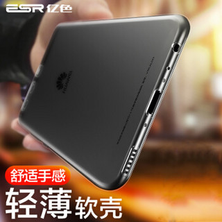 亿色（ESR）华为 P10 Plus 手机壳/保护套 透明硅胶防摔软壳 华为p10plus手机壳零感-啫喱白（无防尘塞）