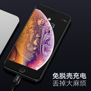 毕亚兹(BIAZE) 苹果6/6S手机壳 iPhone6/6S保护套 全包防摔磨砂外壳 质感磨砂系列 JK122-黑色