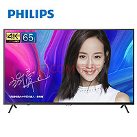  PHILIPS 飞利浦 65PUF6023/T3 65英寸 4K 液晶电视
