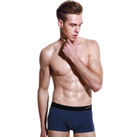 恒源祥 男士内裤男纯色棉质内裤平角裤U凸中腰四角裤头4条礼盒盒装 H012 180(XXL) (黑色、L、平角裤、棉质)