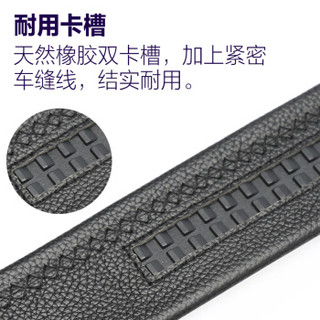 红谷HONGU 男士皮带 商务休闲自动扣牛皮男士腰带礼盒装 H21103859漆黑D
